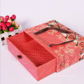 Embossing Rigid Cardboard Drawer Box with Ribbon for Perfume